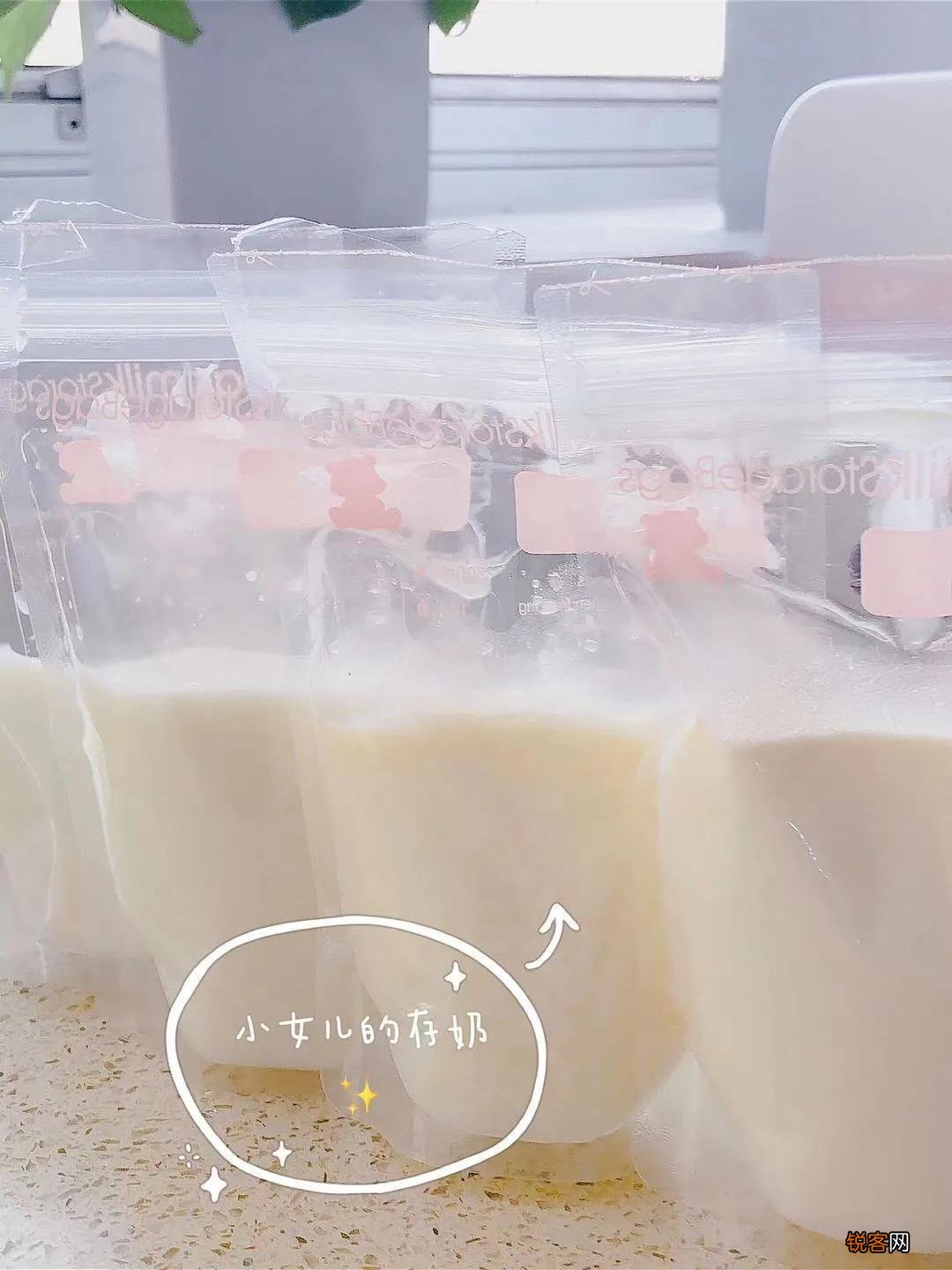 孩子奶水不够喝怎么办 看朱丹二胎母乳经验分享