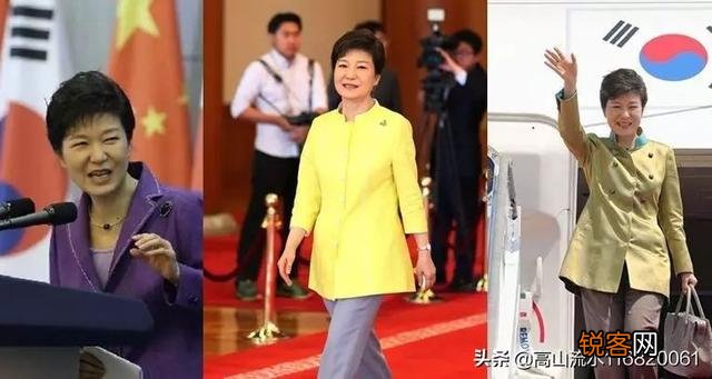 朴槿惠以四年总统任期换来数年牢狱生活,及一身病痛,值得吗？