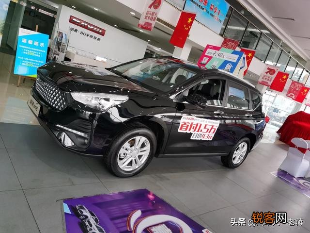 想要自动挡新车,10万以内落地,有老人孩子,想空间大一点,故障少,省心的,有哪些推荐？
