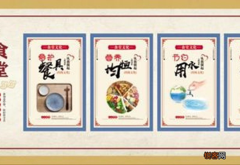 一粥一饭的下一句是什么半丝半缕的下一句是什么