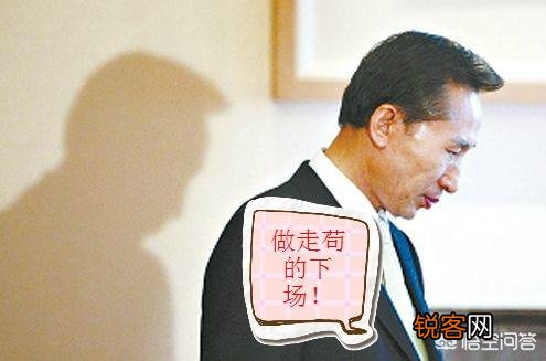 韩国总统成为世界最高危职业,又一个被提请逮捕,韩国前总统们怎么了？