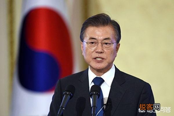 预测一下,韩国现总统文在寅,下台后会不会被清算坐牢？