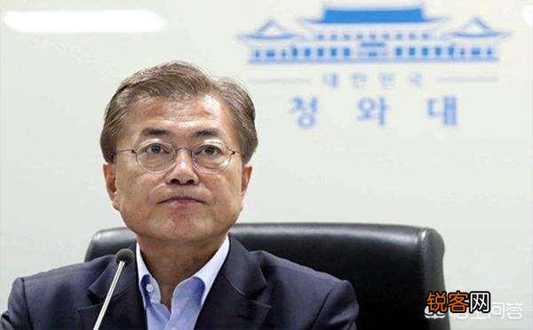 预测一下,韩国现总统文在寅,下台后会不会被清算坐牢？