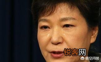 朴槿惠二审宣判,量刑高达32年,韩国总统是高危职业吗？