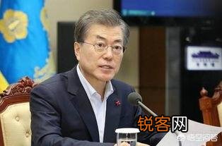 朴槿惠二审宣判,量刑高达32年,韩国总统是高危职业吗？