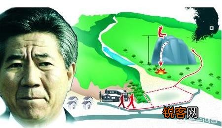 韩国前总统卢武铉自杀的真实原因是啥？