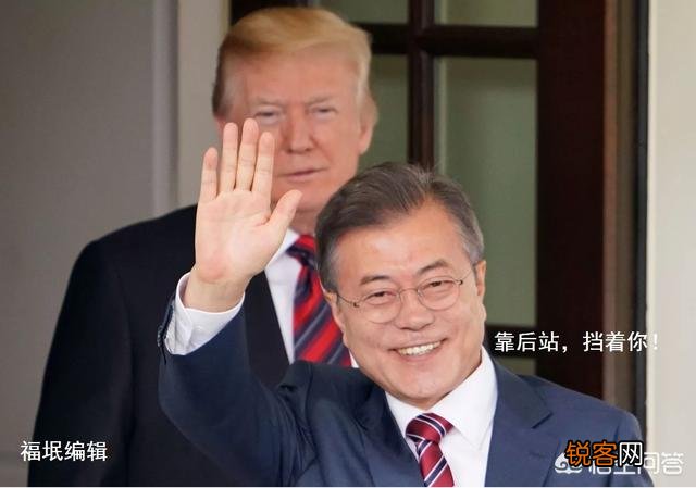 为什么说,文在寅即使被弹劾,并且判决有罪,也是韩国值得称赞的“英雄总统”呢？
