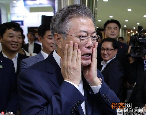 米认为文在寅的下场会和韩国历任总统一样吗？