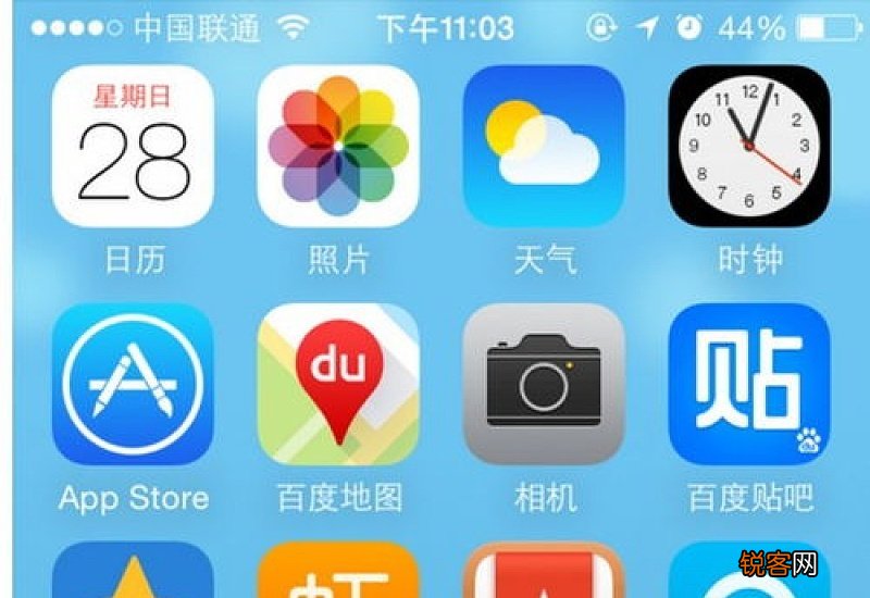 苹果手机的 苹果手机的小圆点怎么设置