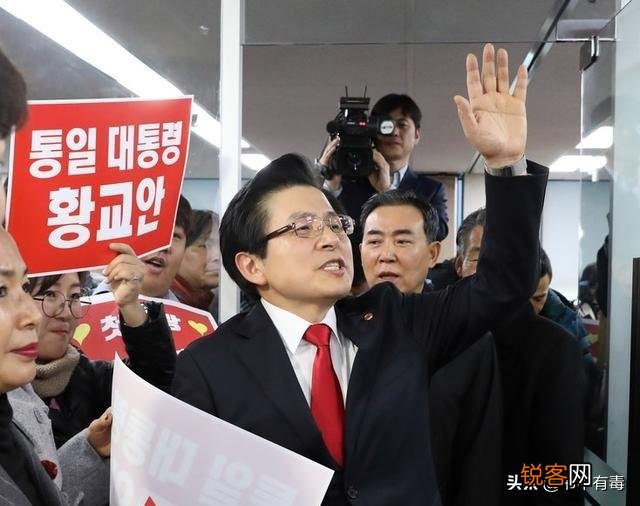 网传韩国极右翼势力网上威胁要暗杀现总统,戏谑文在寅下台或被判刑19年,你咋看？