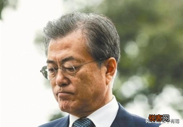 网传韩国极右翼势力网上威胁要暗杀现总统,戏谑文在寅下台或被判刑19年,你咋看？