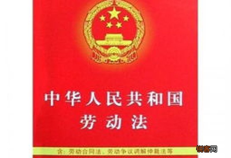 2021年临时工劳动合同协议书模板