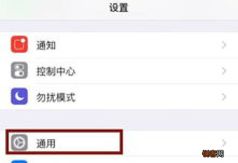 手机连接蓝牙打电话没声音怎么回事 手机蓝牙连接电话没声音怎么办