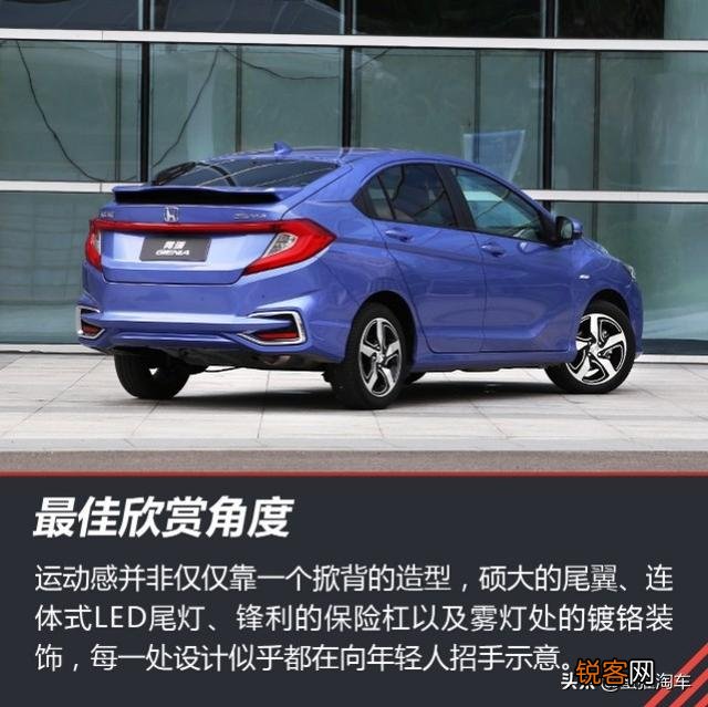 10万以内买什么代步车？