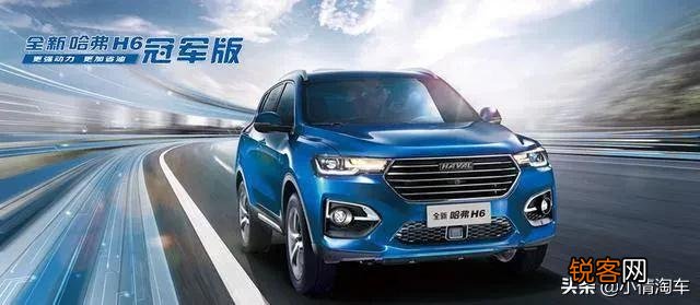 10万以内买什么代步车？