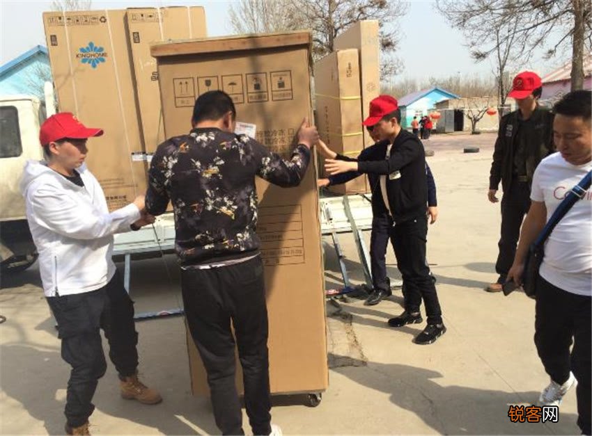 新冰箱第一次使用注意事项 不能直接通电