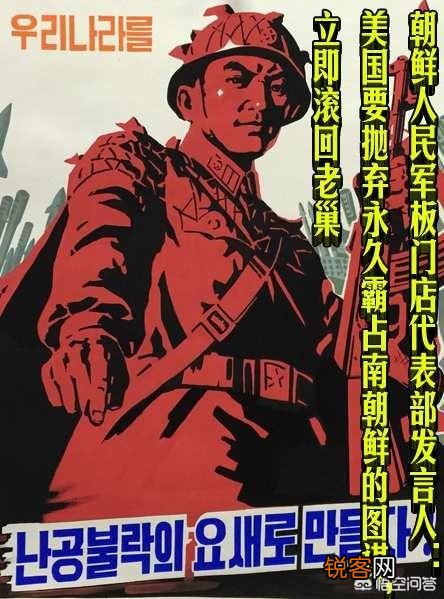韩检方将于3月份逮捕李明博,为什么当韩国的总统都没好结局呢？