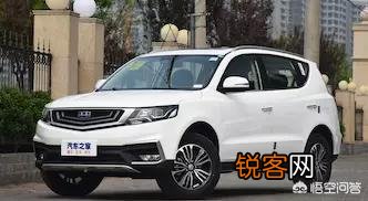 十万以内适合买吉利的什么车？