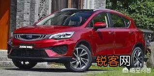 十万以内适合买吉利的什么车？