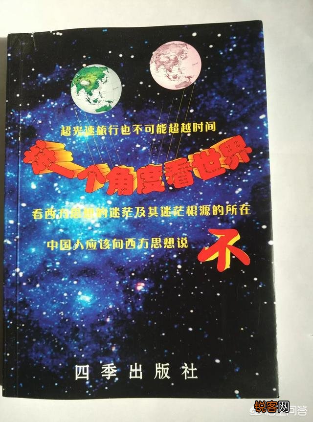 怎么看待韩国总统无善终的结局？