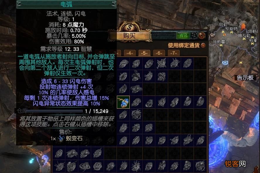 类似暗黑破坏神的网游 8个最像暗黑破坏神的游戏