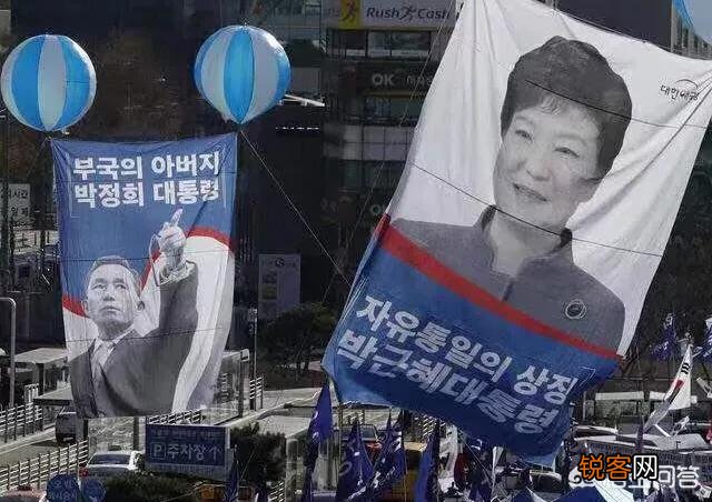 韩国前总统朴瑾惠现在怎么样了？