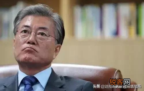 韩国总统文在寅任期过半,他卸任后能善终吗？