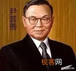 为什么说当韩国总统是【最危险】的职业？