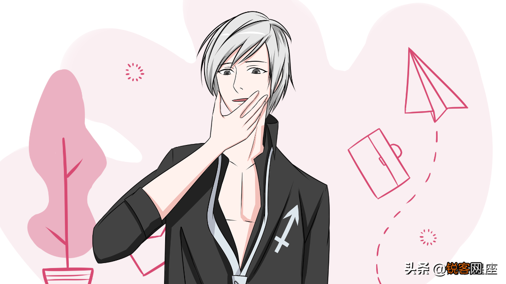 十二星座最丑的年纪是什么 摩羯丑的最快