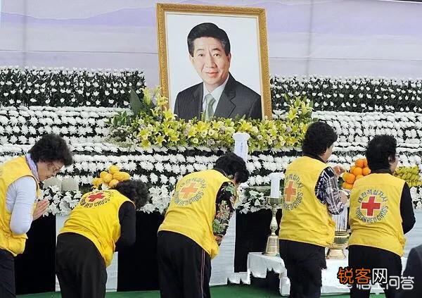 韩国领导人下台后很惨吗？