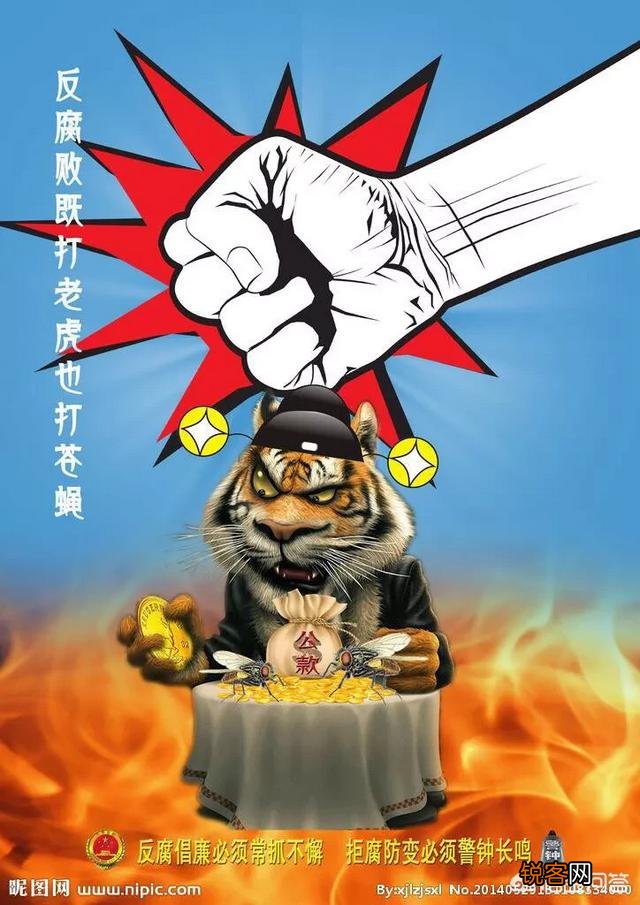 韩国领导人下台后很惨吗？