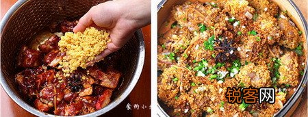 小米蒸排骨