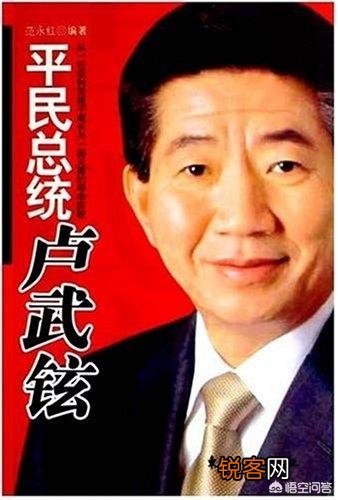 韩国第一任女总统朴槿惠可能会将牢底坐穿,她下场为什么这么惨？