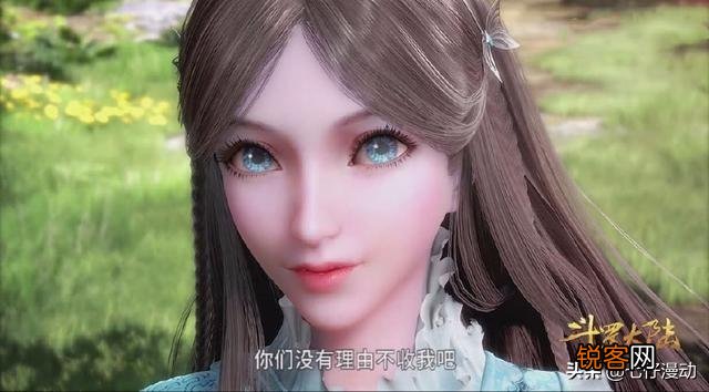 动漫《斗罗大陆》：奥斯卡是不是史莱克七怪中最弱的？他的天赋怎么样？