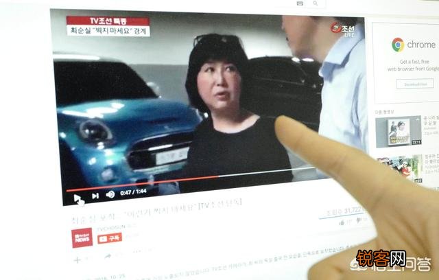 韩国第一个女总统朴槿惠,怎么就落了个今天的下场？