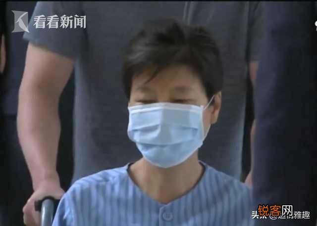 韩国第一个女总统朴槿惠,怎么就落了个今天的下场？