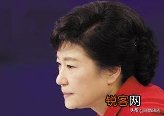 韩国第一个女总统朴槿惠,怎么就落了个今天的下场？