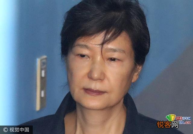 韩国前总统朴槿惠遭遇今天的下场,你认为是偶然还是必然？