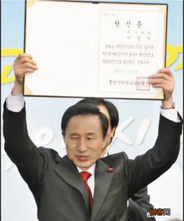 韩国总统下场都不好,当韩国总统对他们个人有什么好处？
