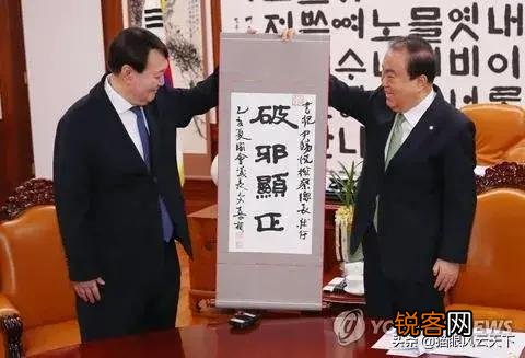 韩国总统没有好下场,是因为党派斗争激烈,还是司法独立权大？
