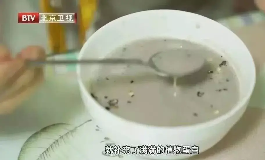 豆浆和牛奶哪个营养价值高 怎么选才是最适合自己的呢