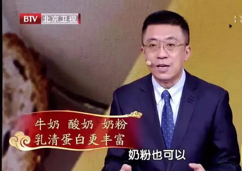 豆浆和牛奶哪个营养价值高 怎么选才是最适合自己的呢