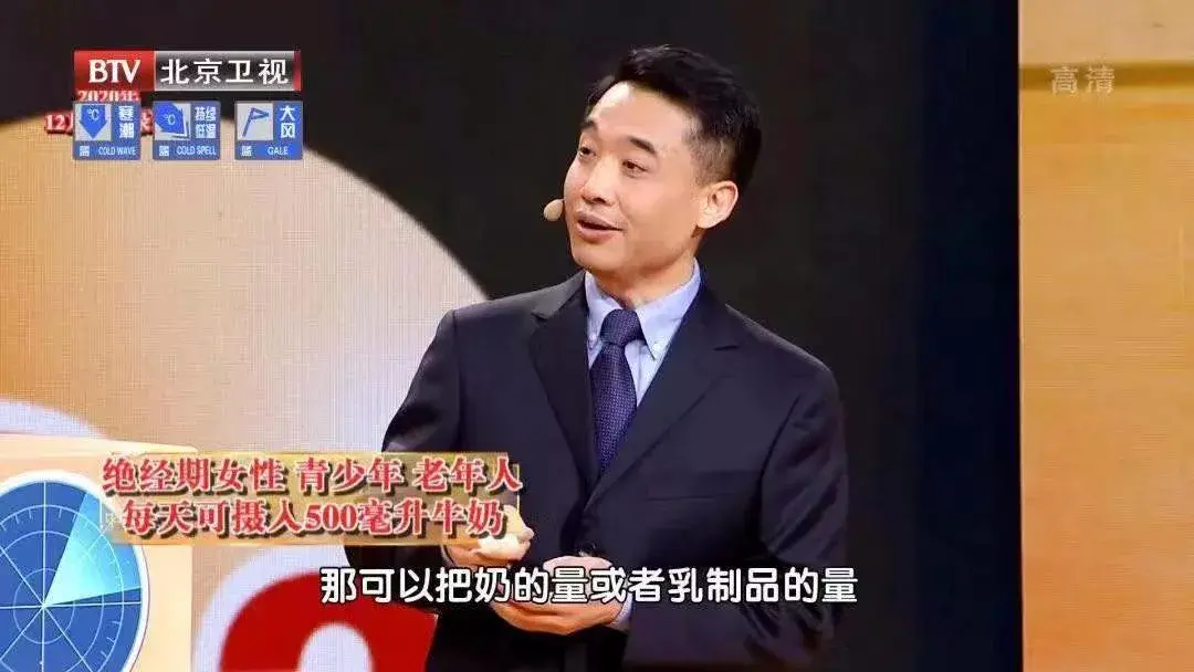豆浆和牛奶哪个营养价值高 怎么选才是最适合自己的呢