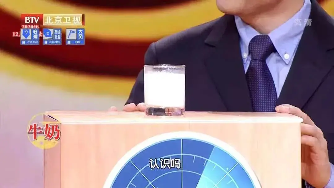 豆浆和牛奶哪个营养价值高 怎么选才是最适合自己的呢