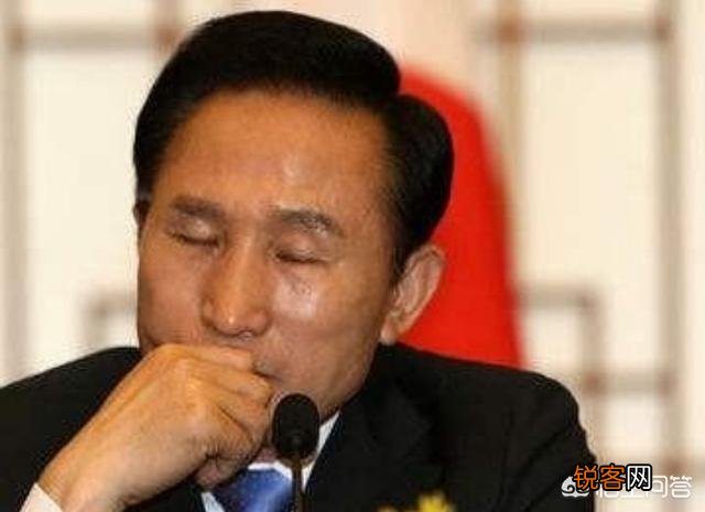 为什么韩国有那么多任总统都下场悲剧、以牢为伴？