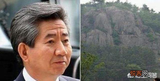 为什么韩国有那么多任总统都下场悲剧、以牢为伴？