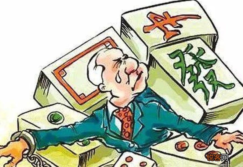 不想打110怎么举报聚众赌博 举报聚众赌博的方式有什么