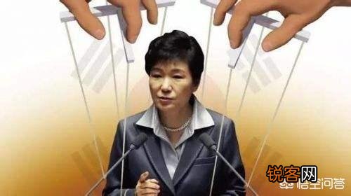 为什么韩国总统退下来后,多数不是牢狱之灾就是自杀？