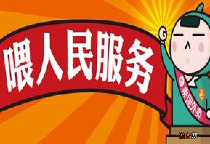 美团外卖买烟怎么买 外卖买烟怎么买