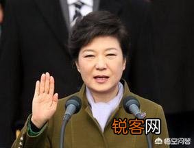 如何作为一个韩国总统下台之后安然退休呢？